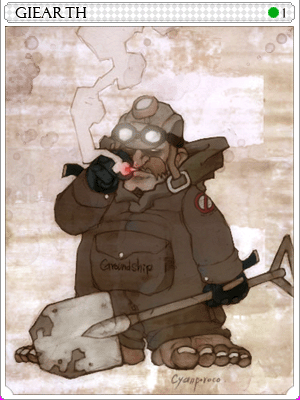 Giearth Card