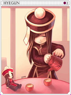 Hyegun Card