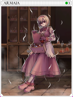 Armeyer Dinze Card