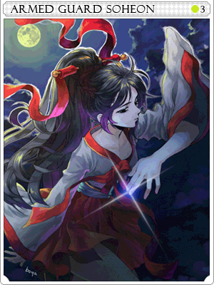 Armed Guard Soheon Card