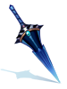 Spear (RARE) [3]