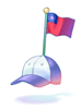 Holidays Hat [0]