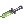 Cutter (RARE)