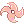 Huuma Swirling Petal