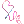 Rope (EPIC)