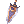 Hetairoi Sword [2]