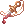 Pendant Of Greenwood