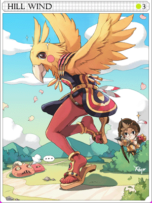 Hill Wind Card