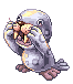 Seal
