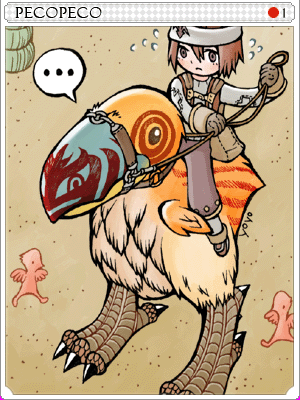 Peco Peco Card