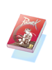 Ragnarok Limited Edition [0]
