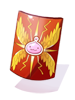 Scutum [1]