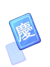 BlueCard Light