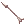 Siege Arrow A