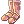 Upg Greaves