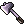 Wooden Axe
