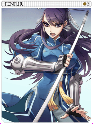 Weakened Fenrir Card