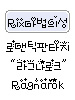 留덈쾿?? ?? 留덈쾿媛?猷?