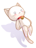 Costume: Giant Cat Bag [0]