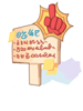 Sales Banner [0]