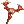 Baculum Daemonicum [2]
