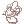 Spirit Shadow Pendant